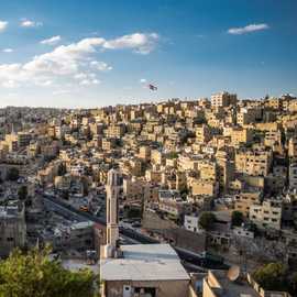 vista di Amman